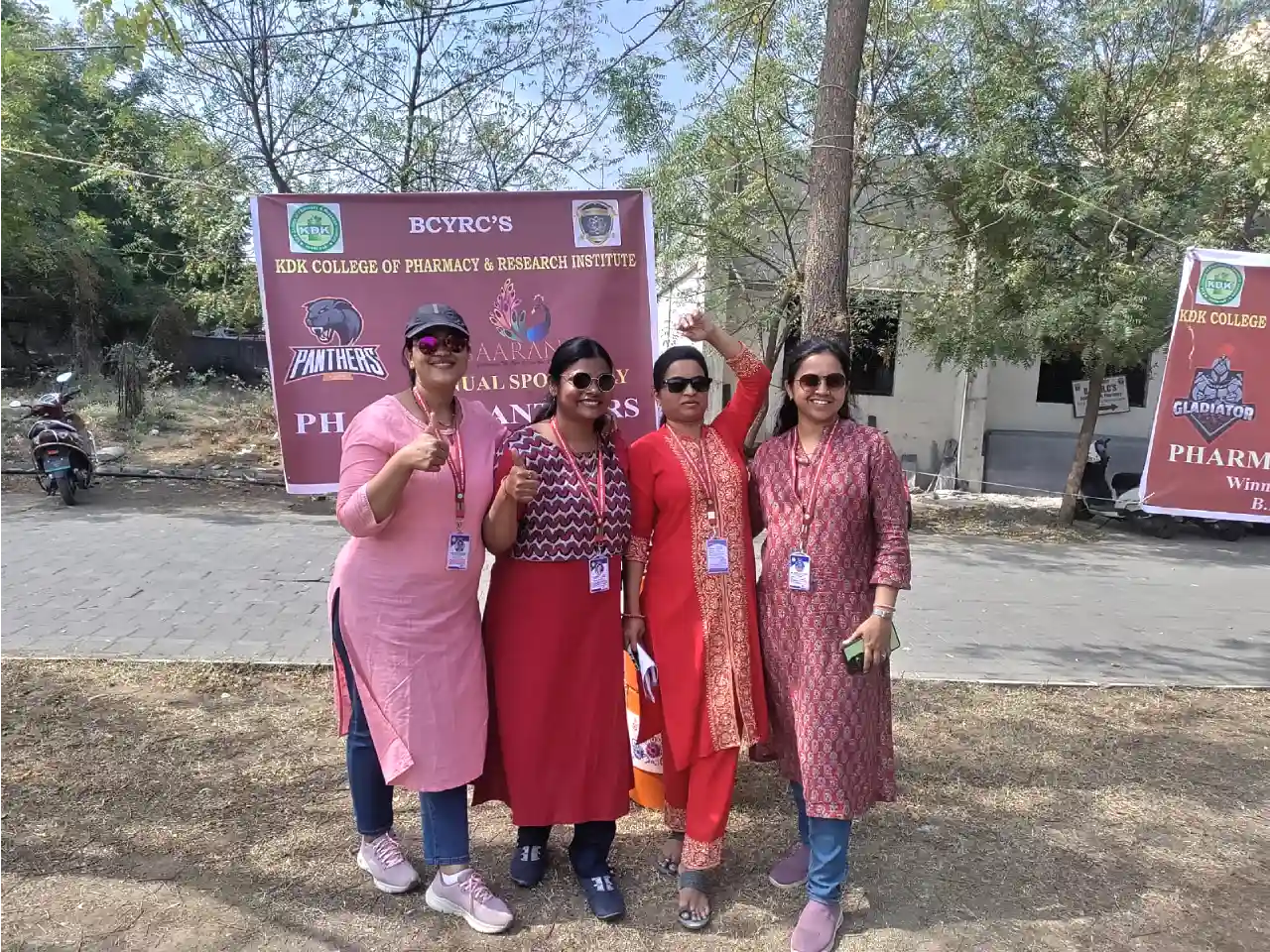 Sports Day